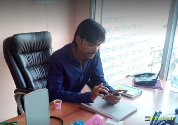 Ashoka Homoeopathic Hospital - Logo