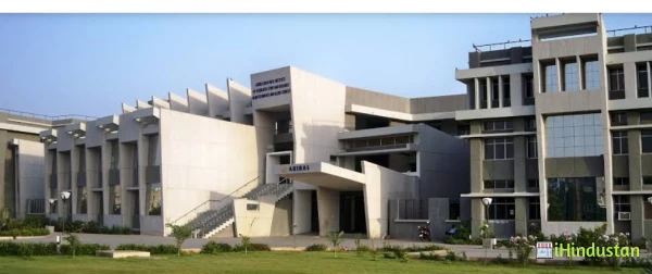 Ashok and Rita Patel Institute of Integrated Study and - Logo