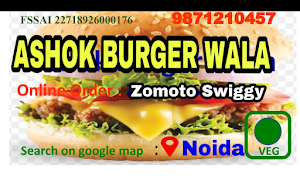 Ashok Burger Wala - Cover photo