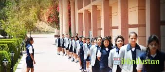 Ashok Hall Girls Residential School - Logo