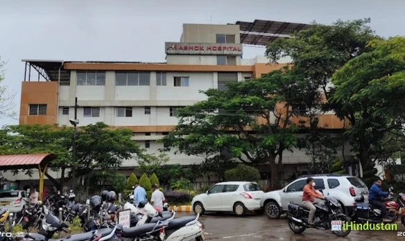 Ashok Hospital - Logo