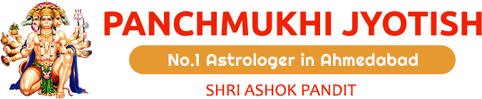 Ashokjoshipanch - Cover photo