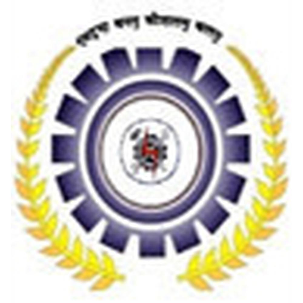 Ashok Private Industrial Training Institute (APITI) - Logo