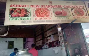 Ashrafi Chicken Biryani - Cover photo