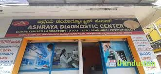 Ashraya Diagnostic Center - Logo