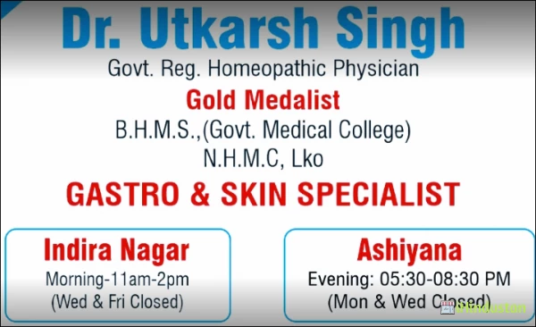ASHRITH HOMOEOPATHY - Logo