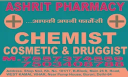 Ashrit Pharmacy - Cover photo