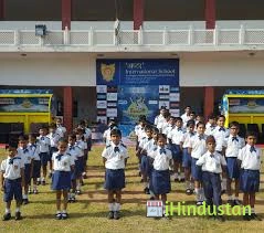 Ashta International School - Logo