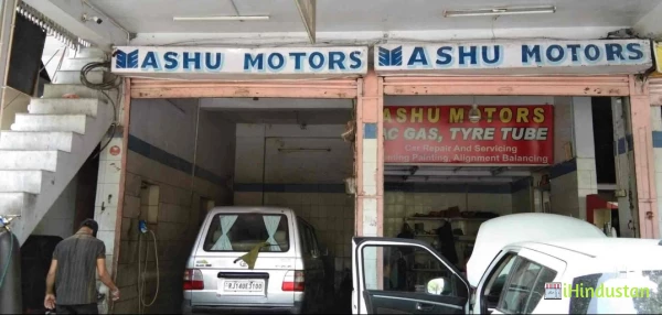 Ashu Motors - Logo