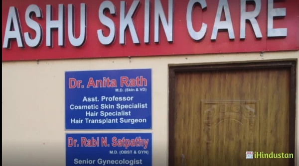 ASHU SKIN CARE - Logo
