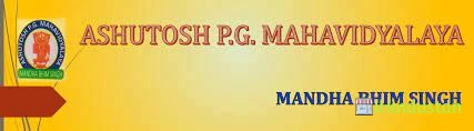 Ashutosh Mahavidyalaya, Jaipur - Logo