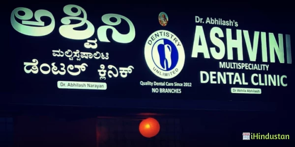 Ashvini multispeciality dental clinic & Orthodontic cen - Logo