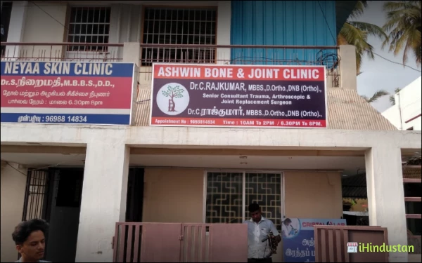 Ashwin ( Dr C RAJKUMAR's ) Bone And Joint Clinic - Logo