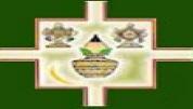 Ashwini Ayurvedic Medical & Research Centre (AAMRC), Tumkur - Logo