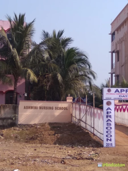 Ashwini School of Nursing - Logo