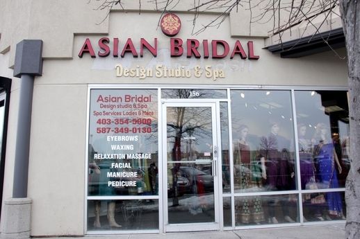 Asian Bridal Design Studio &a; Spa - Logo