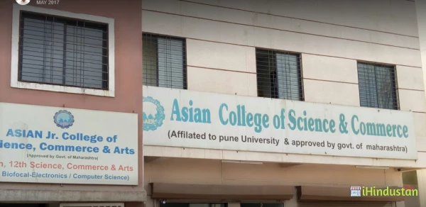 ASIAN COLLEGE OF SCIENCE & COMMERCE - Logo