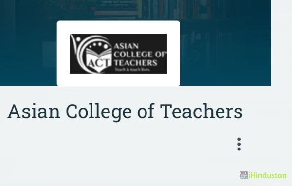 Asian College of Teachers - Logo