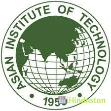 Asians Institute Of Technology - Logo