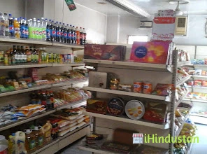 Asian Stores (NANZ) - Logo