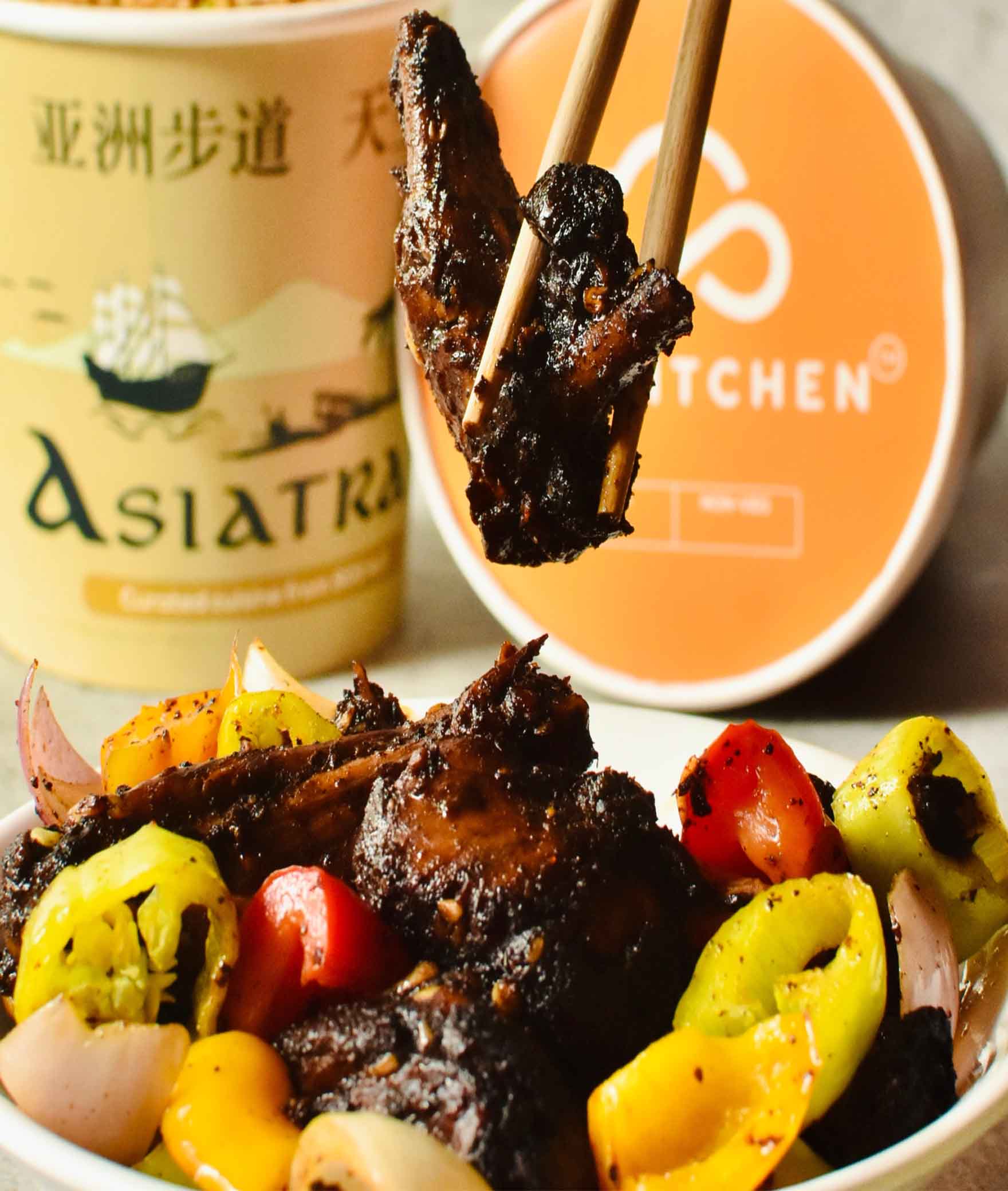 Asiatrail - Logo