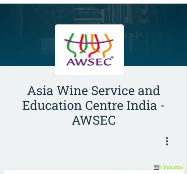 Asia Wine Service and Education Centre India - Logo