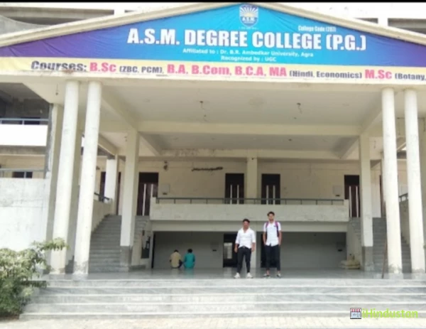 Asm Degree College - Logo