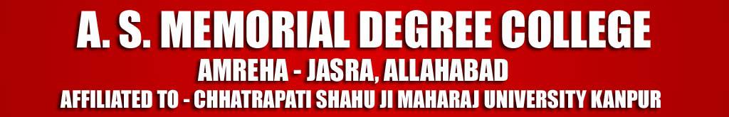 A.S.Memorial Degree College (ASMDC) - Logo
