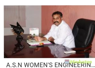 ASN Degree College for Women - Logo