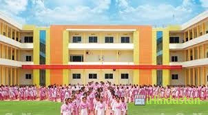 ASN Women's Engineering College - Logo