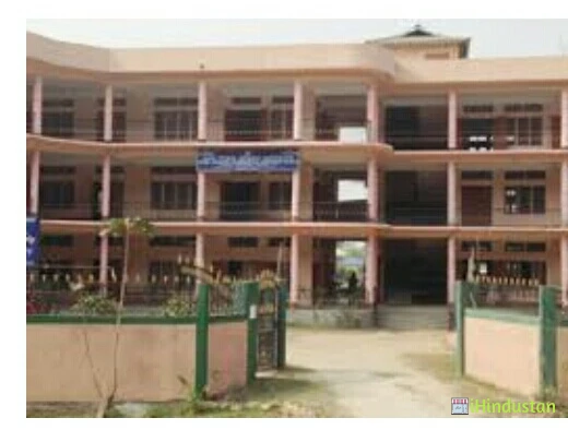 Asom Shikshak Prashikshan Mahabidyalaya - Logo