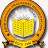 Asom Sikshak Prasikshan Mahabidyalaya (ASPM) - Logo