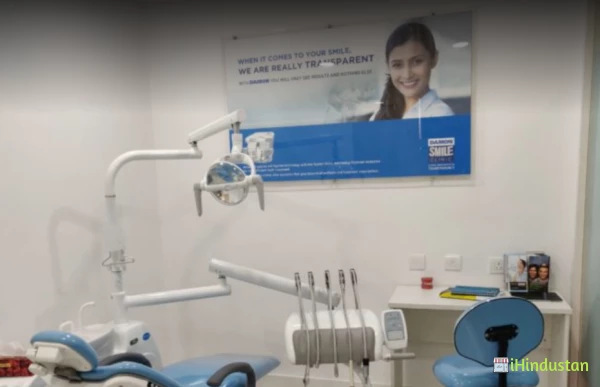Aspen Dental Clinic - Logo