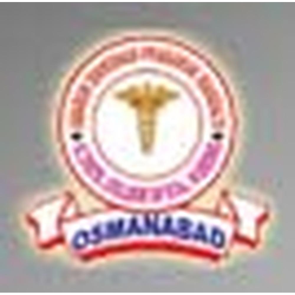 ASPM s K.T.Patil Nursing Institutes (ASPMKTPNI) - Logo