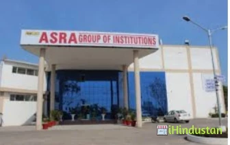 Asra Institute of Advanced Studies - Logo