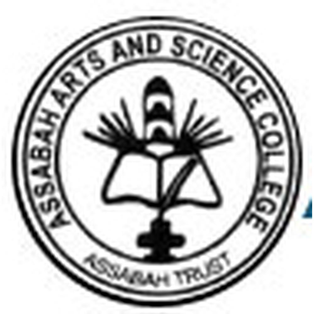 Assabah Arts & Science College (ACP), Malapuram - Logo