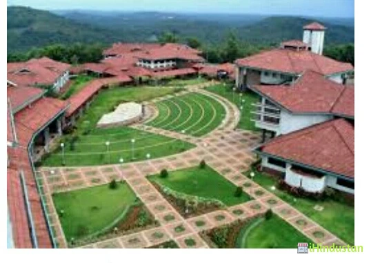 Assam Institute of Technology - Logo