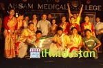 Assam Medical College - Logo