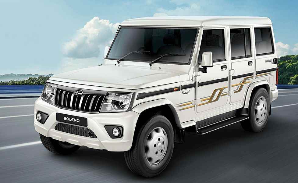 Assam Motors - Cover photo