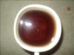 Assam Tea 249536 - Logo