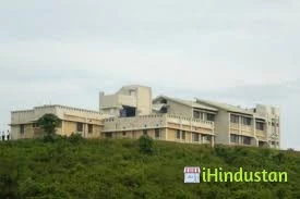 Assam University, Silchar - Logo