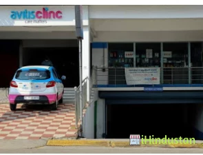 Assissi Skin Clinic - Logo