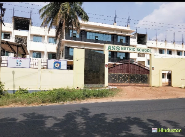 ASS Matriculation School - Logo