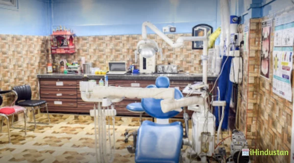 Assomee Dental Clinic - Logo