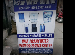 A-star Water Solution RO Repair Near Me RO Service Center RO Service Near Me RO Repair Service - Logo