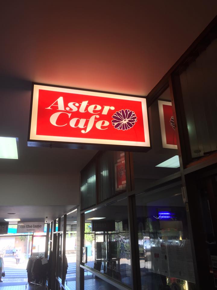 Aster Cafe - Cover photo