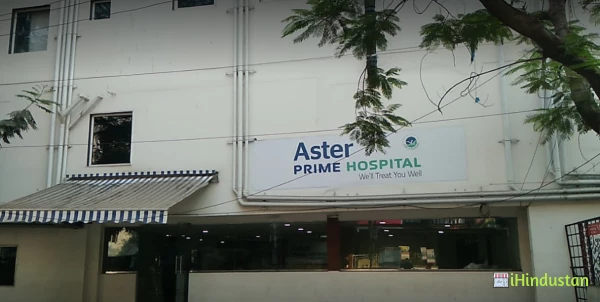 Aster Prime Hospital - Logo