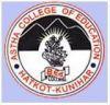 Astha College of Education (ACE), Solan - Logo