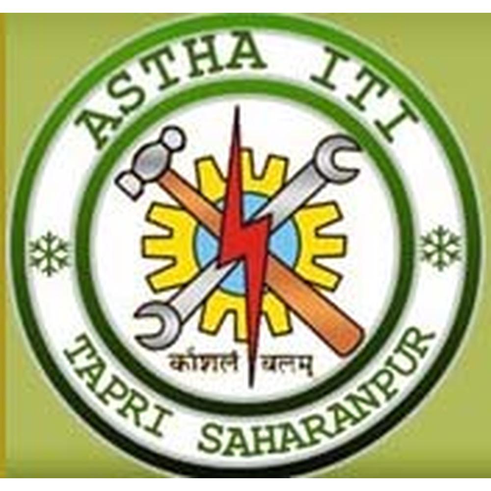 Astha ITI (AITI), Saharanpur - Logo