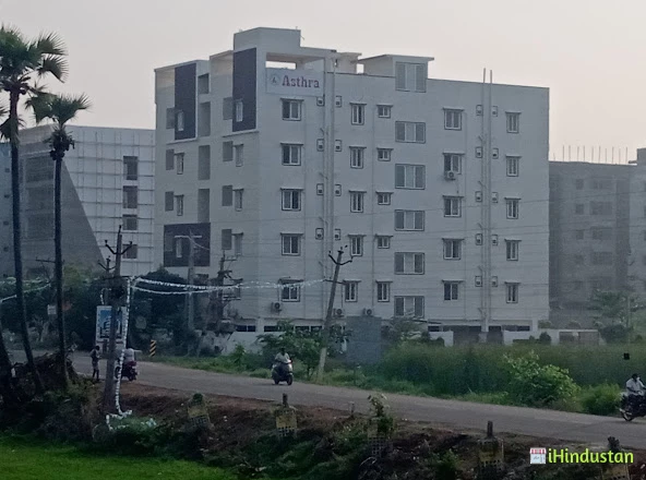ASTHRA JUNIOR COLLEGE & MEDICAL ACADEMY ,VIJAYAWADA - Logo